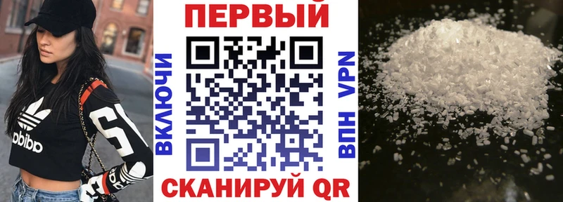 Amphetamine VHQ  OMG вход  Вилючинск 