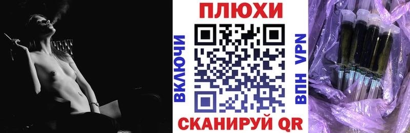 Гашиш убойный  где продают наркотики  Вилючинск 