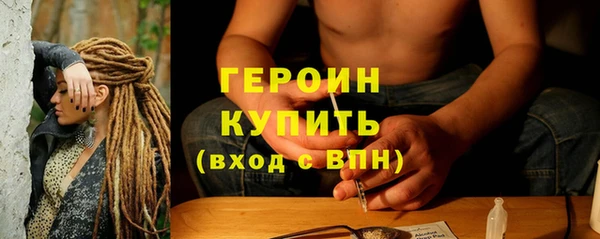 дживик Арсеньев