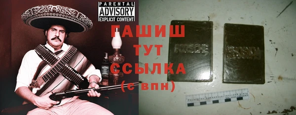 дживик Арсеньев