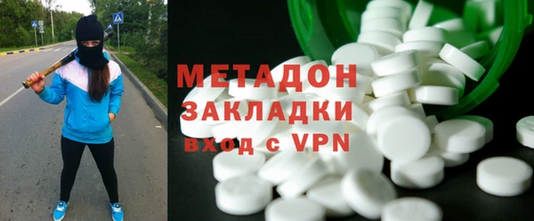 дживик Арсеньев