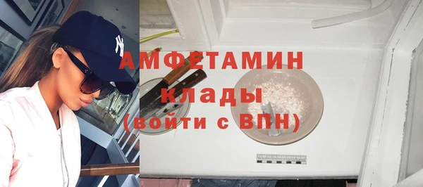 дживик Арсеньев