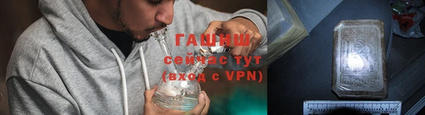 дживик Арсеньев