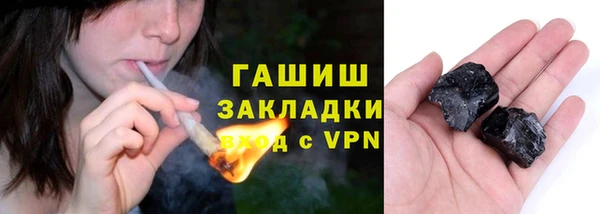 дживик Арсеньев