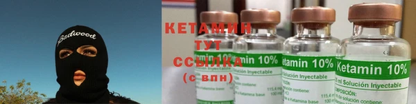 COCAINE Армянск
