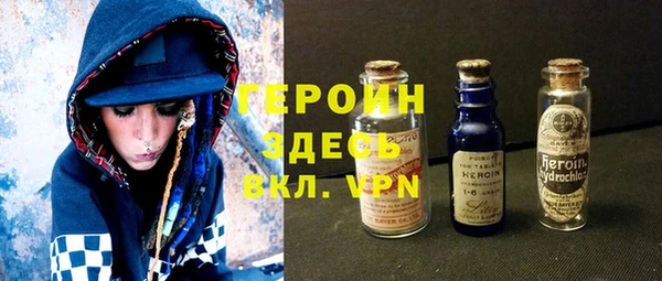 дживик Арсеньев
