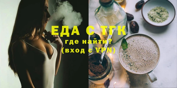 хмурый Аркадак