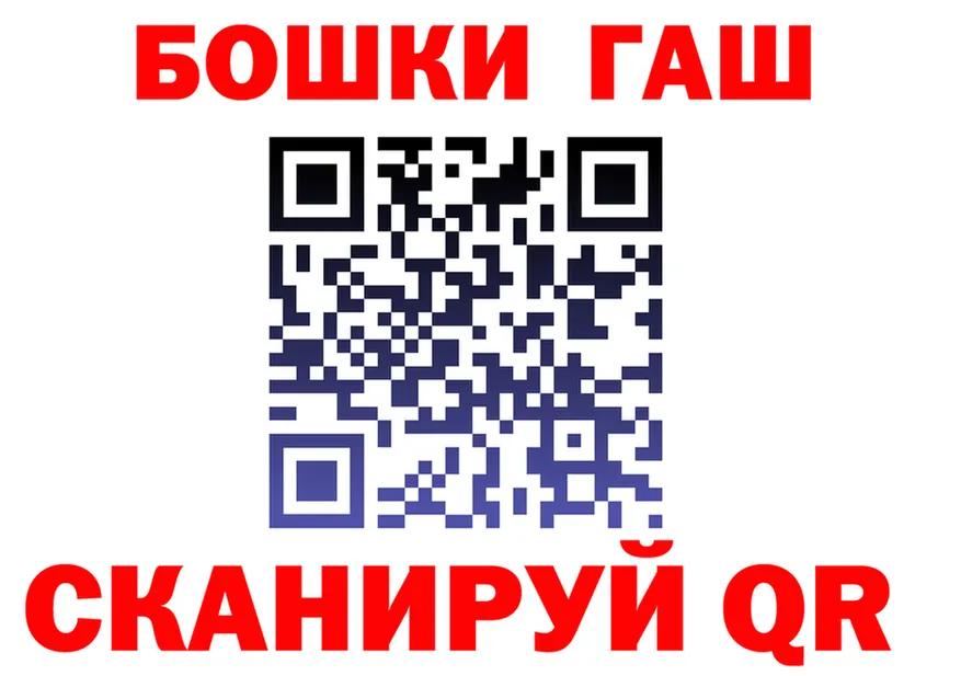 АМФ 97% ссылки даркнет omg Вилючинск