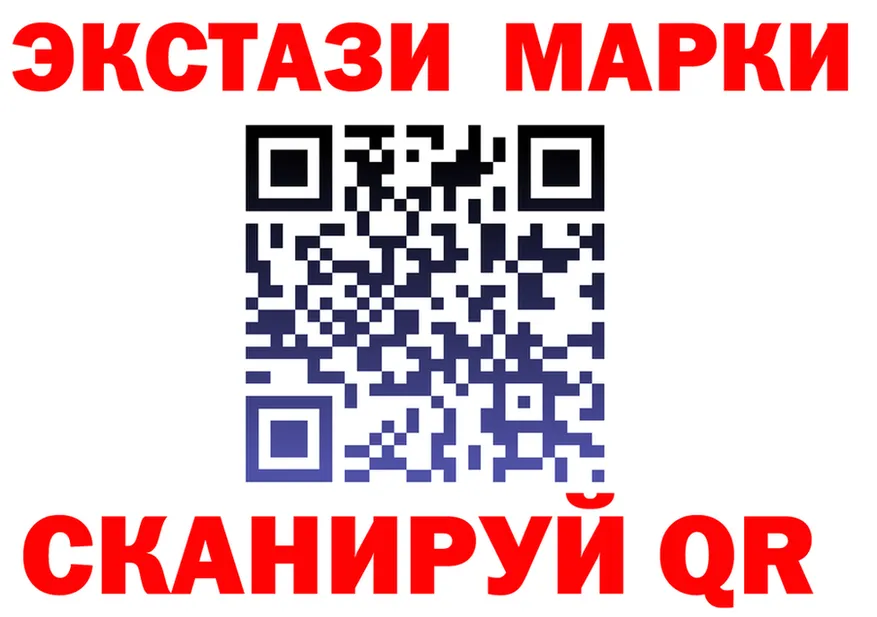 Наркота  Telegram Вилючинск
