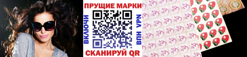 дарк нет какой сайт  Вилючинск  Марки NBOMe 1,5мг  даркнет сайт 